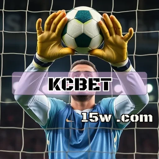 kcbet.com: Explore os Melhores Recursos para Jogar Pôquer Online